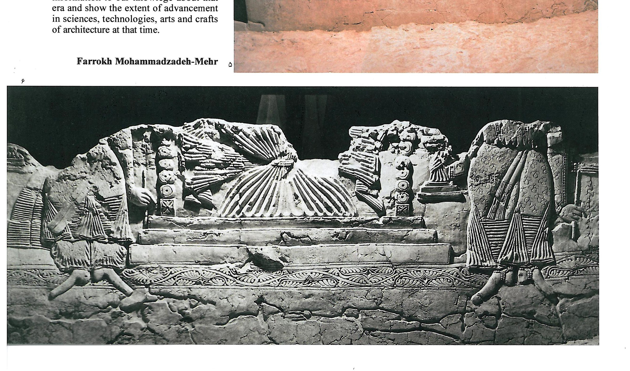 The battlefield of Bahram Gur and the Hephthalite kings