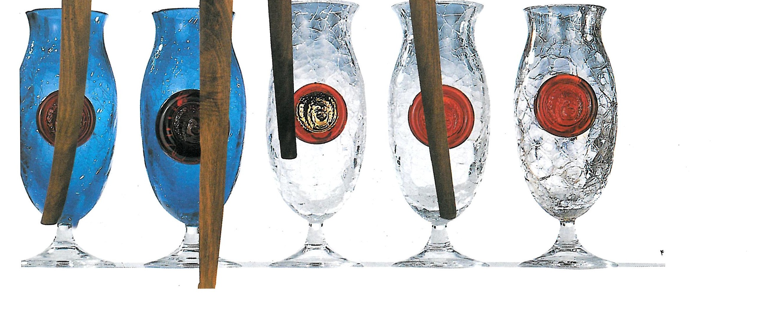 Oskar Kogoj — glassware made at the Rogaška Slatina glass school, Slovenia, 1991