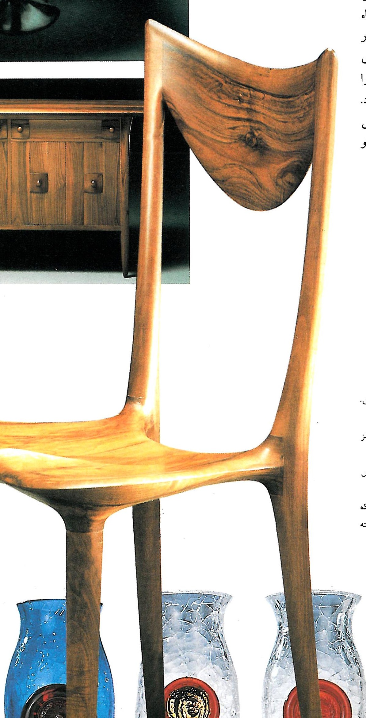 Oskar Kogoj — chair of walnut burl