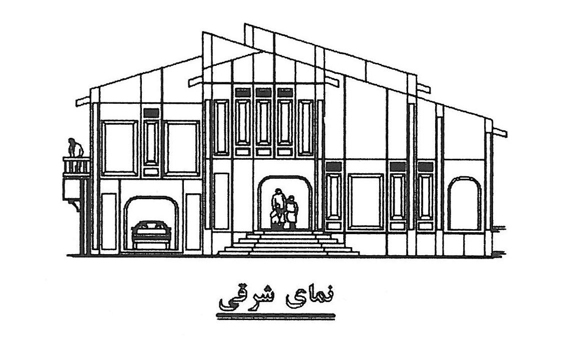 Sample villa built with the MK Beton precast system, northern Iran — east elevation