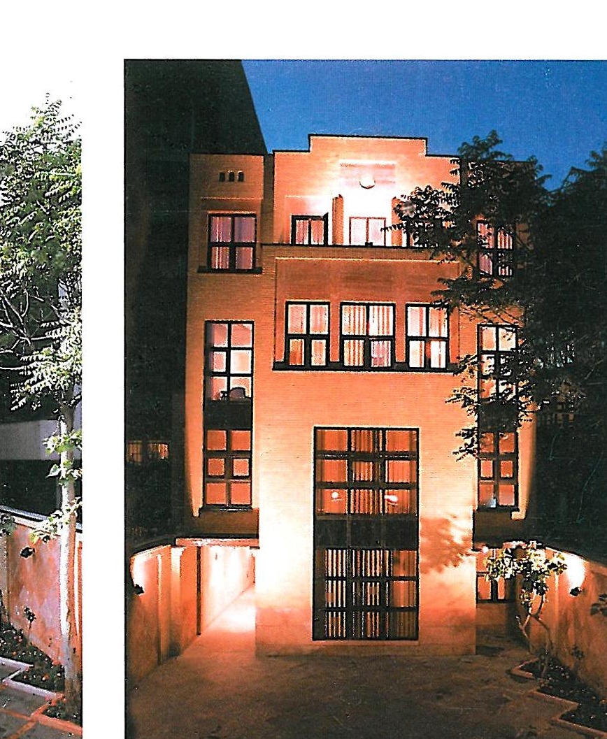 Office Building, Africa Square, Tehran, 1990 — south facade