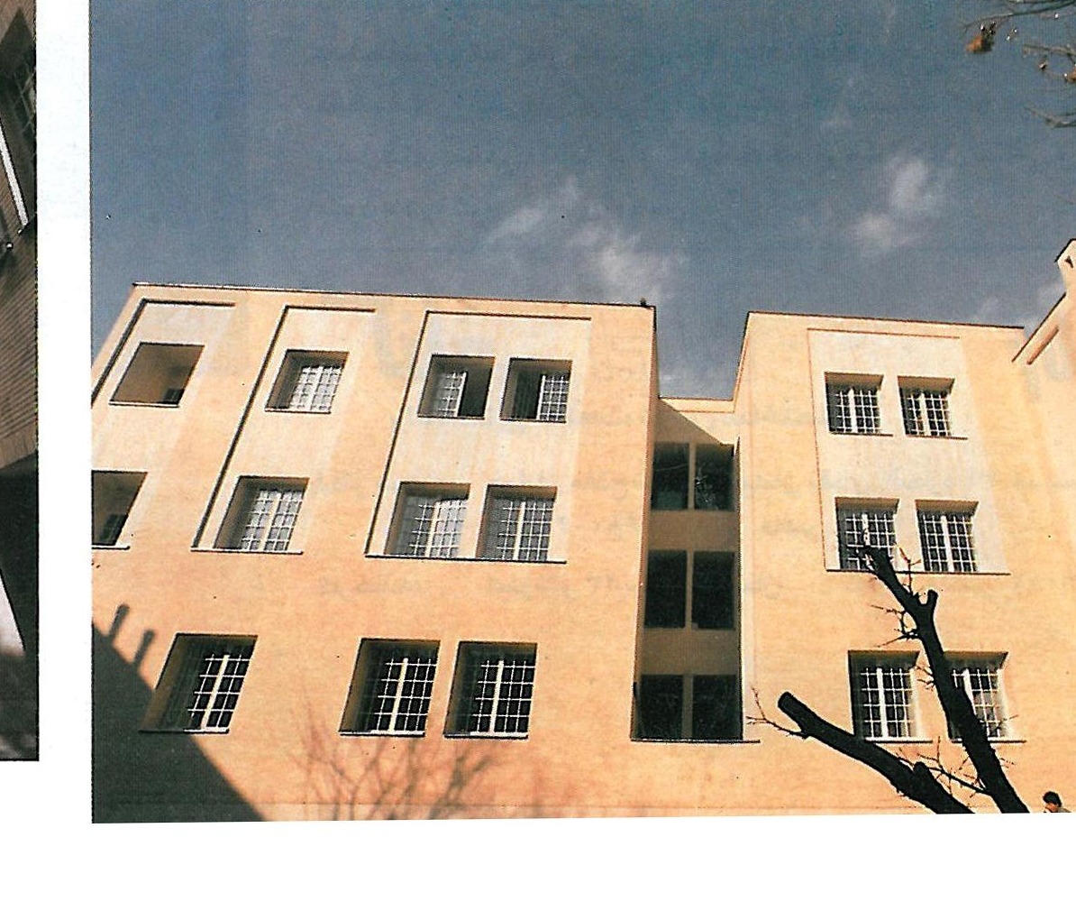 Residential Building, Chamran Highway, Tehran, 1987 — south facade and entrance