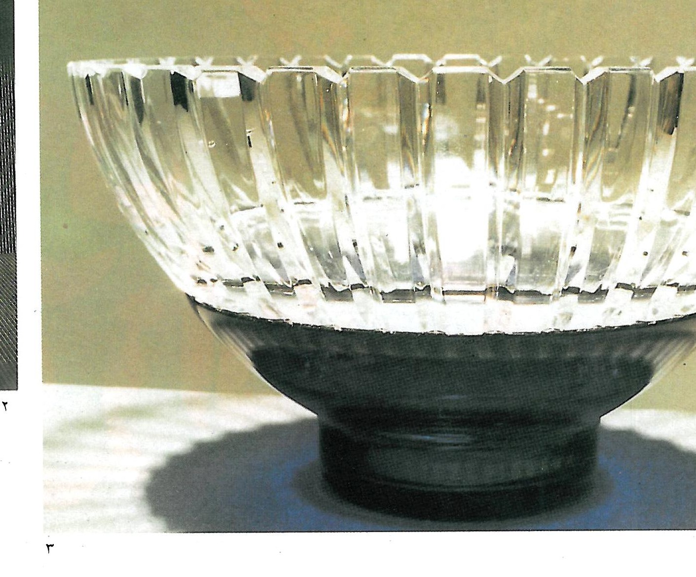 Katarzyna Halas-Leszykowska — round vessel, lead crystal with vertical engraving