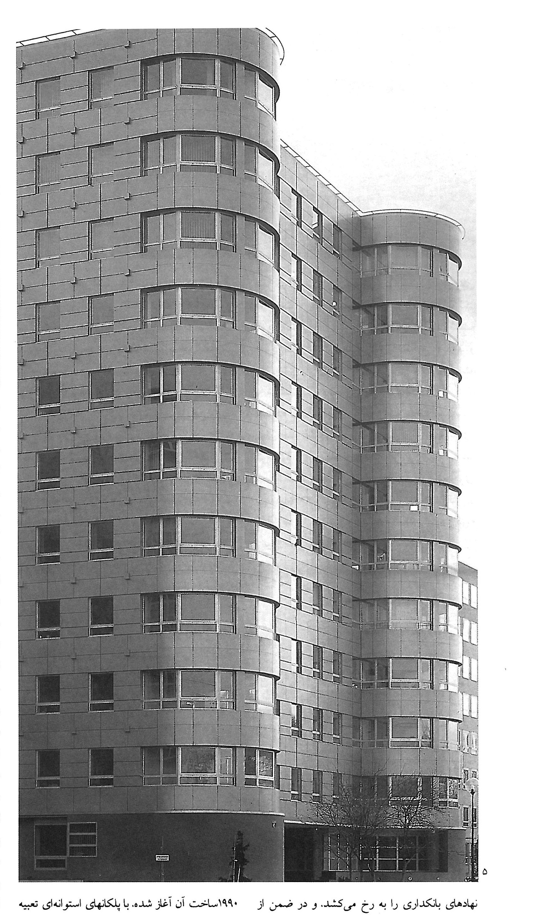 JEMS, apartment block, Warsaw, 1992-96