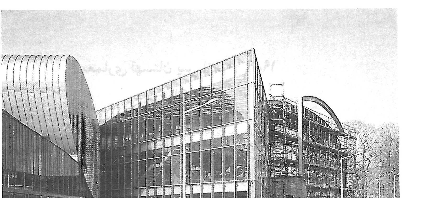 New culture centre of Kraków University, under construction