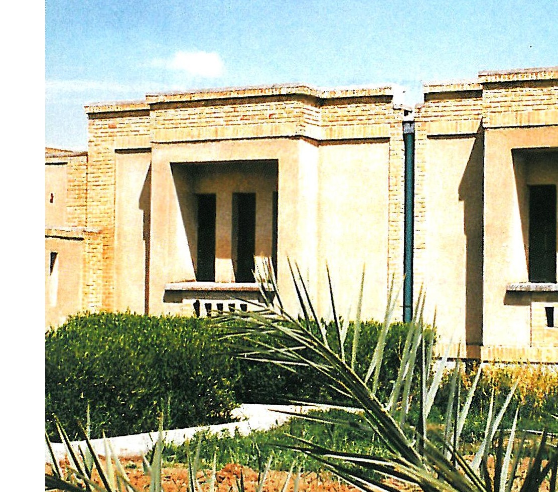 Office-Welfare Complex, Ahwaz — facade of the office building