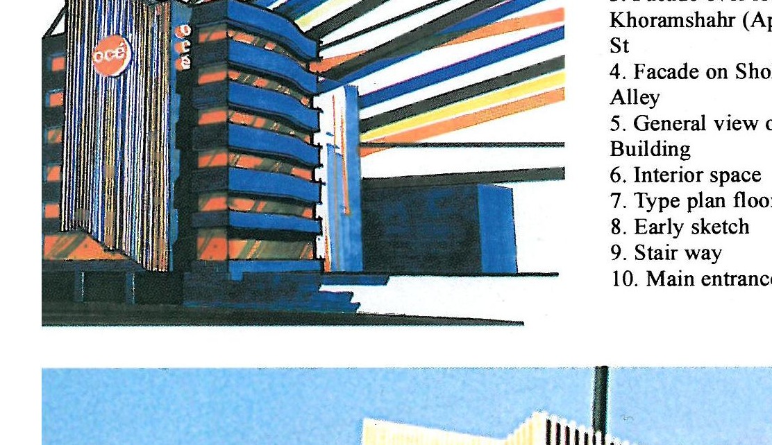 OCE Co. Branch Office, Tehran, 1998 — early sketch