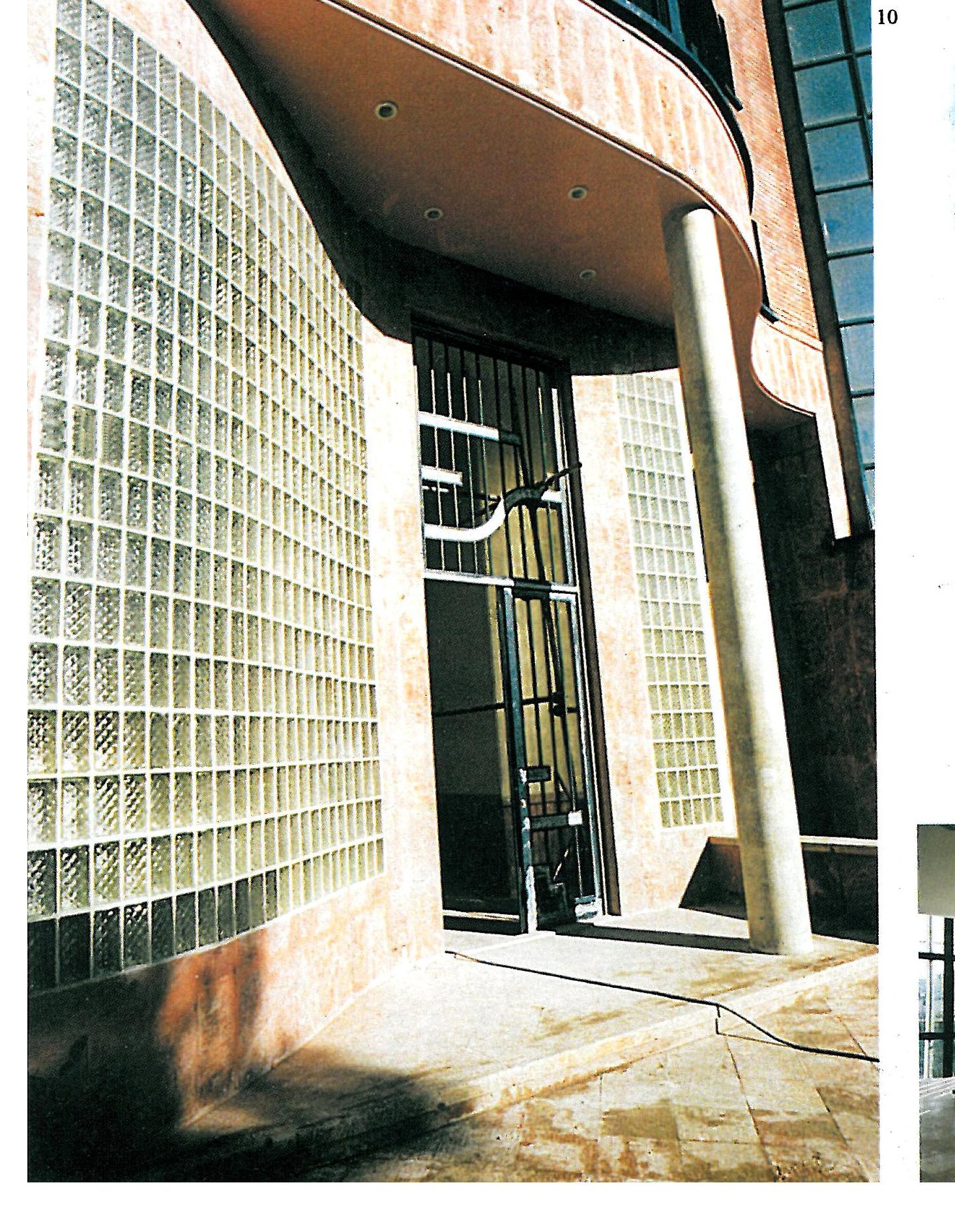 OCE Co. Branch Office, Tehran, 1998 — main entrance