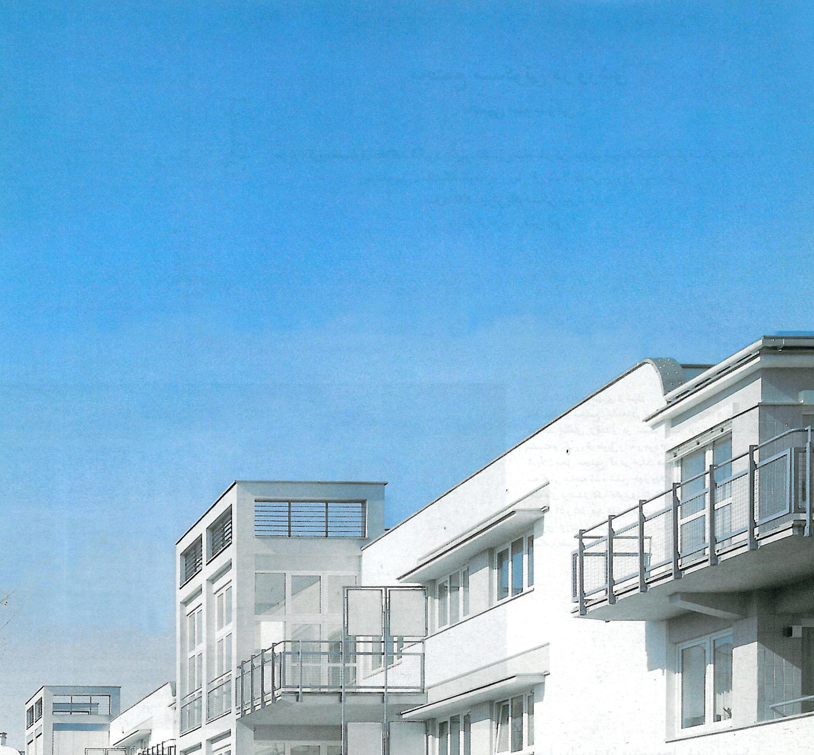 Residential Complex, Warsaw (JEMS Architekci) — view along the central pedestrian way