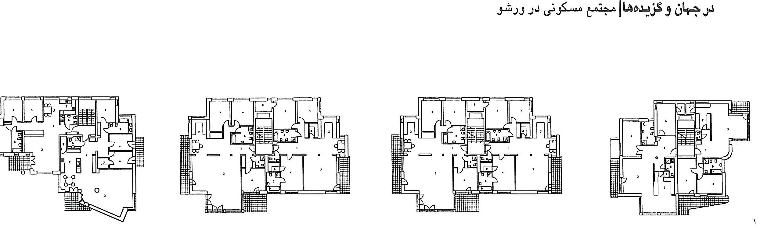 Residential Complex, Warsaw (JEMS Architekci) — apartment unit plans