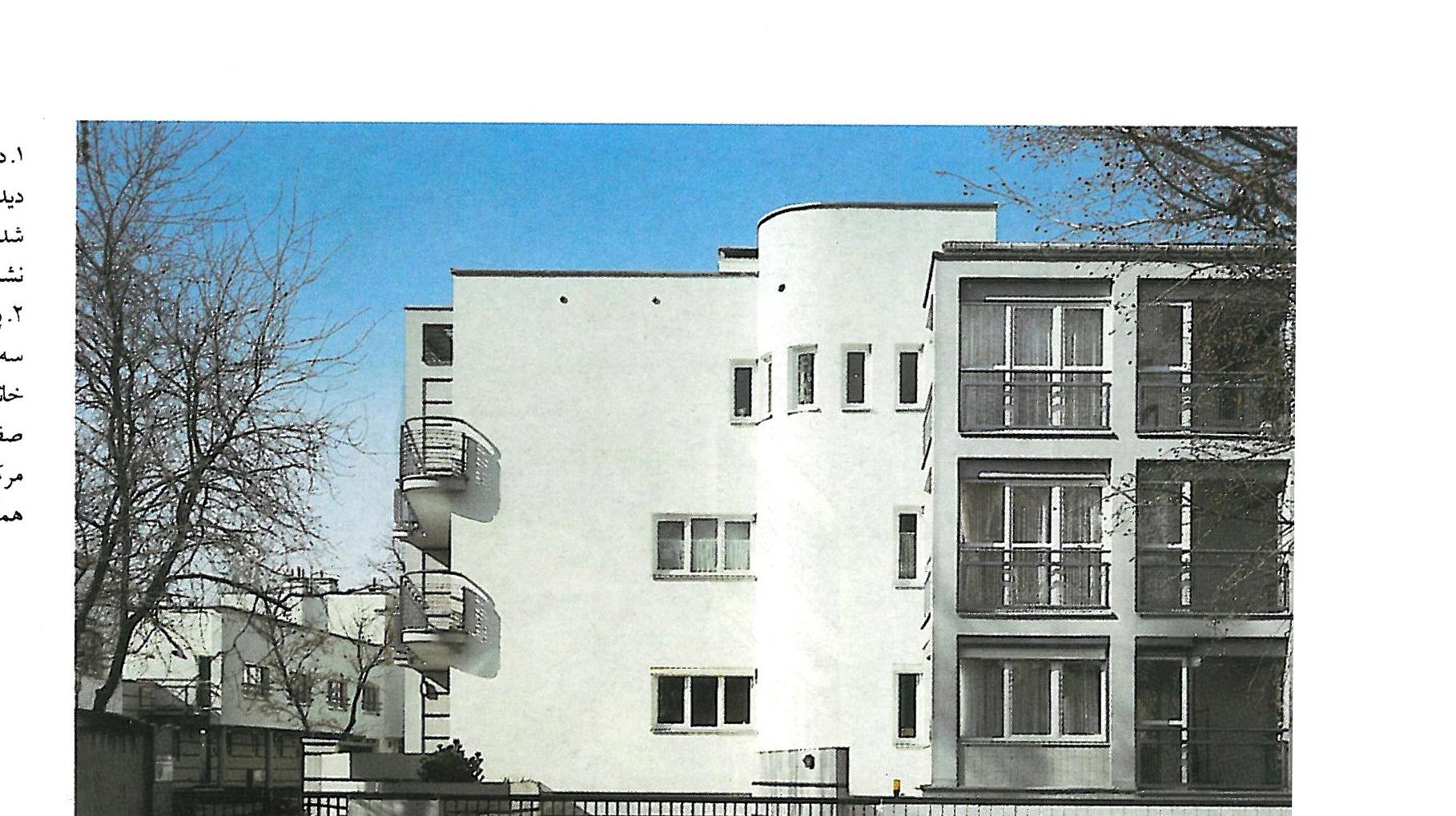 Residential Complex, Warsaw (JEMS Architekci) — view of an urban villa