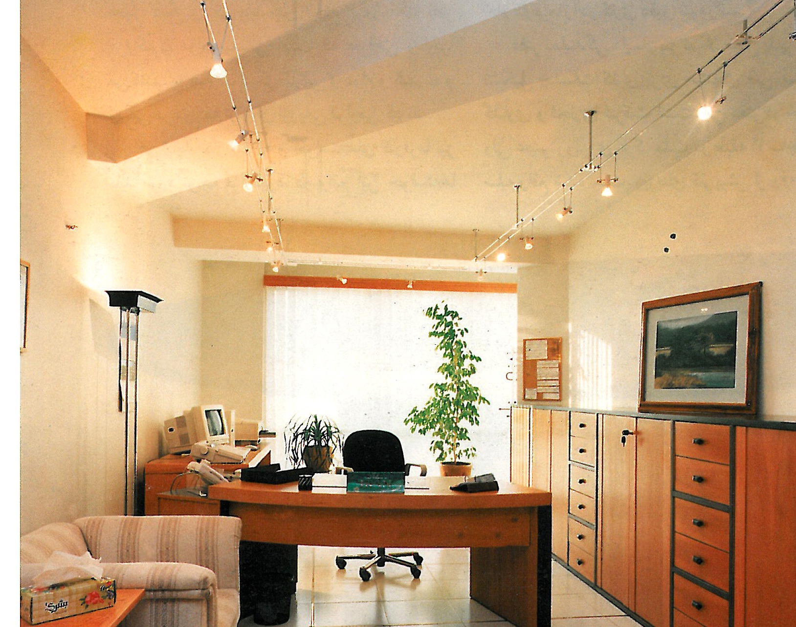 Daimler-Benz, Iran Office, Tehran / Taghi-Smith Consultants