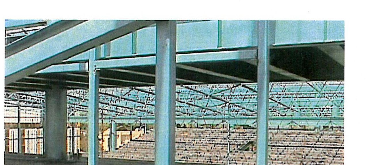 سازه در حال اجرا