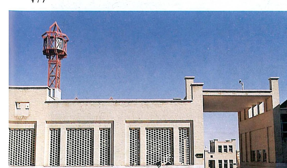 نمای غربی، ساختمان خدمات