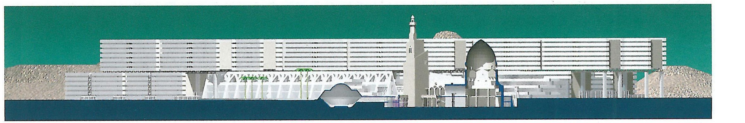 برش طولی