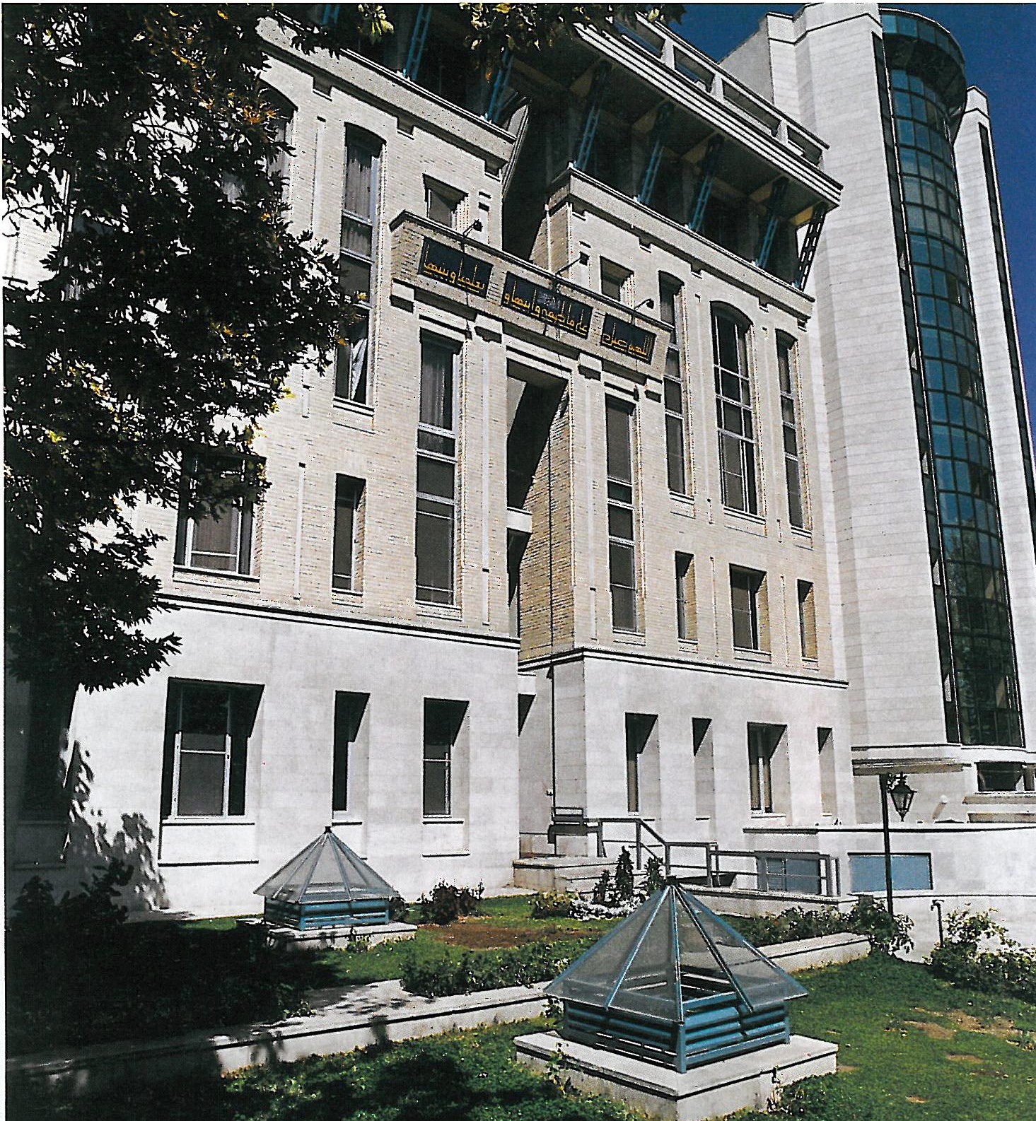 نمای جنوبی