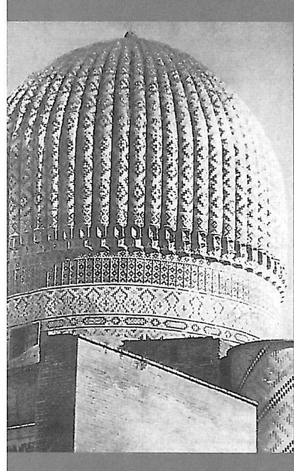 گور تیمور، سمرقند، ۱۴۰۴