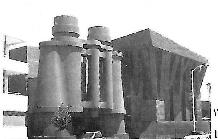 دفاتر اداری اثر فرانک گهری در کالیفرنیا