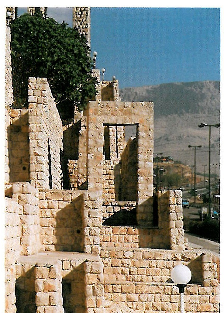 دیوار حائل، پارک خواجو