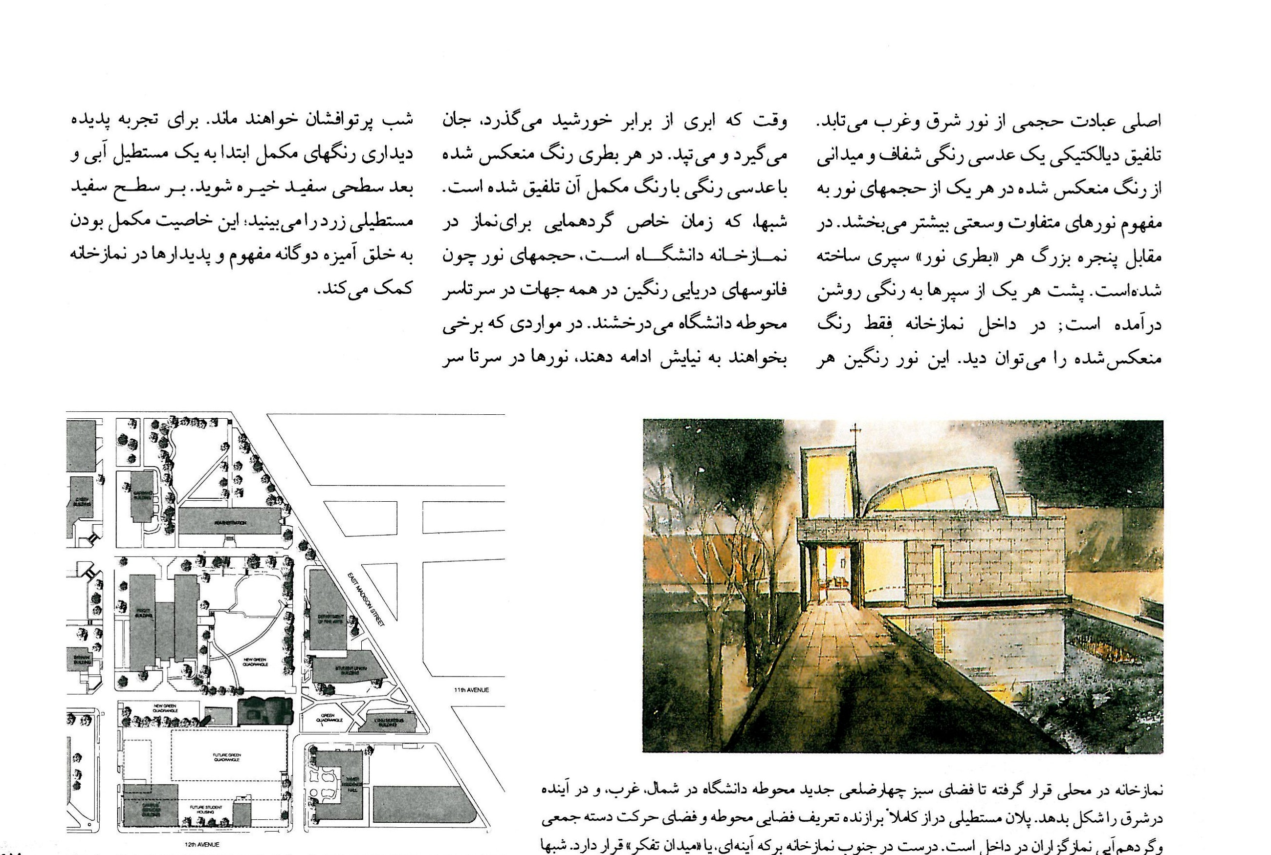St. Ignatius Chapel architectural plans