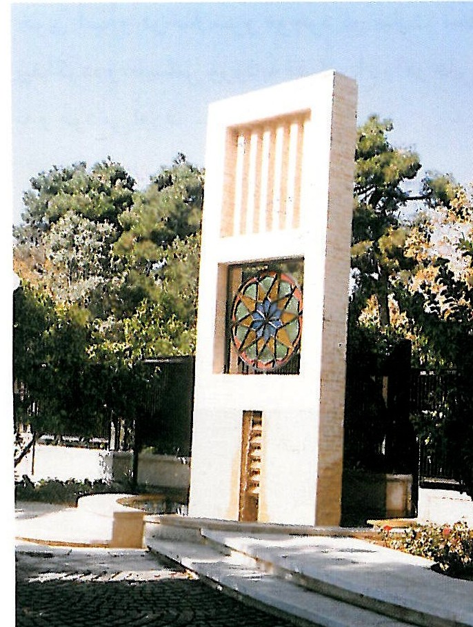 یادواره باد. نور. آب. باغ صفا