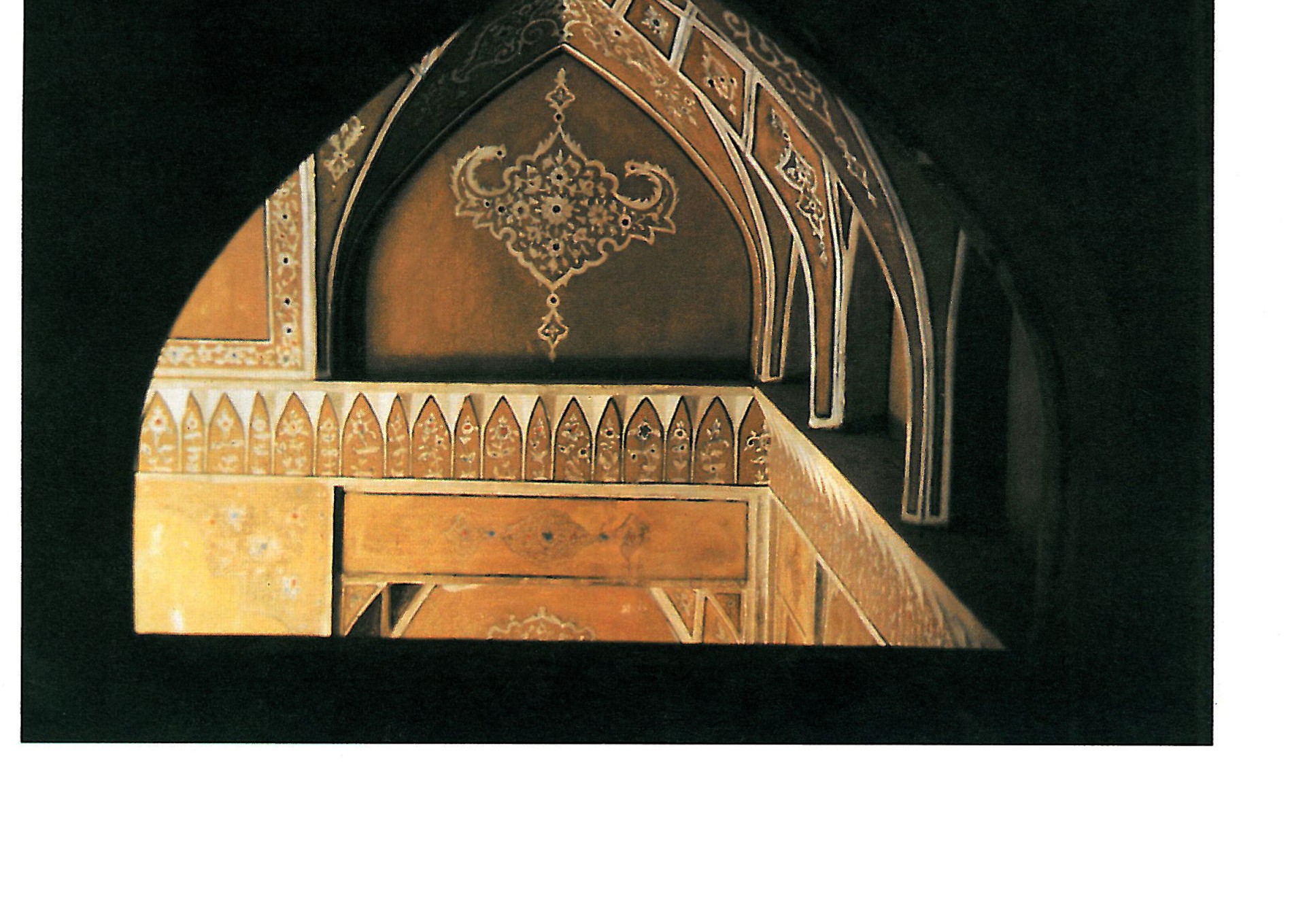 خانه عامری‌ها در کاشان