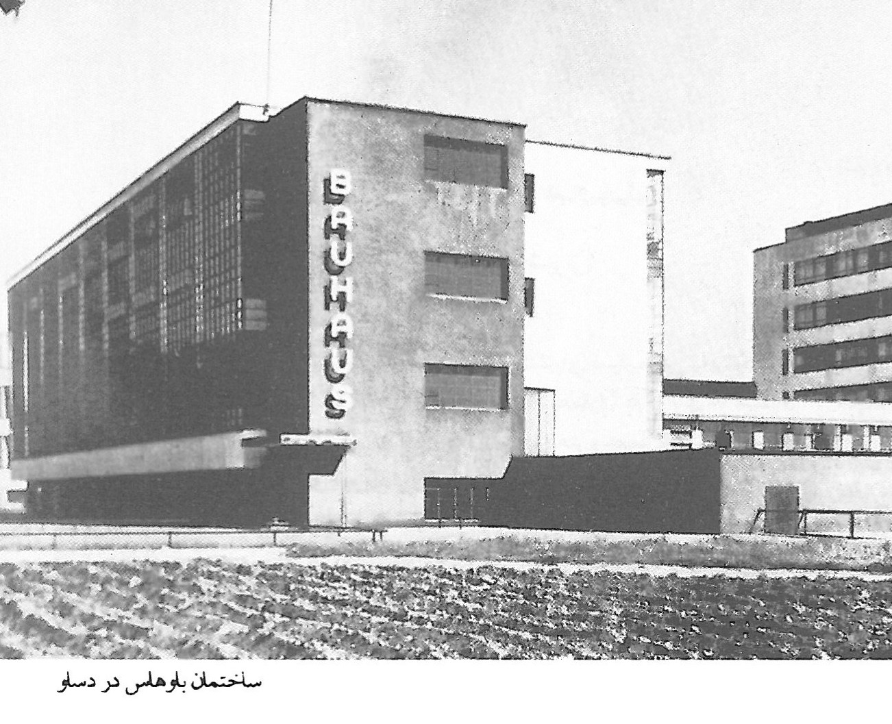 کیفیت برای عموم. زیبایی برای همه