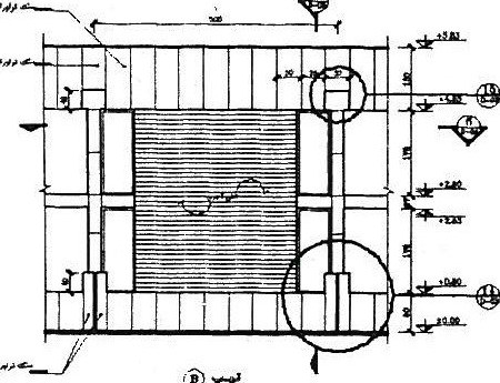 Book City — elevation drawing