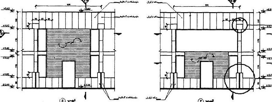 Book City — elevation drawing