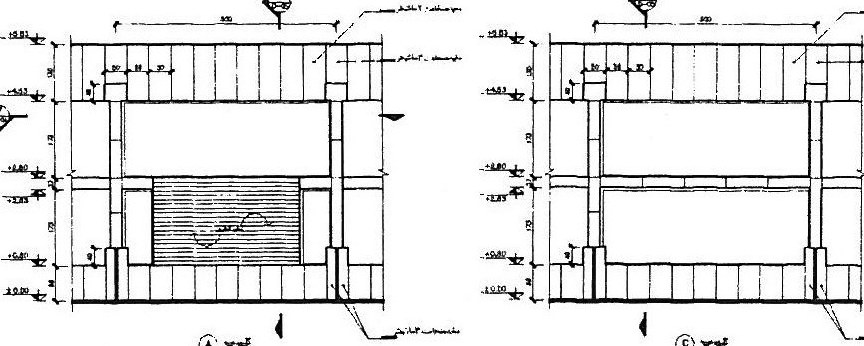 Book City — elevation drawing