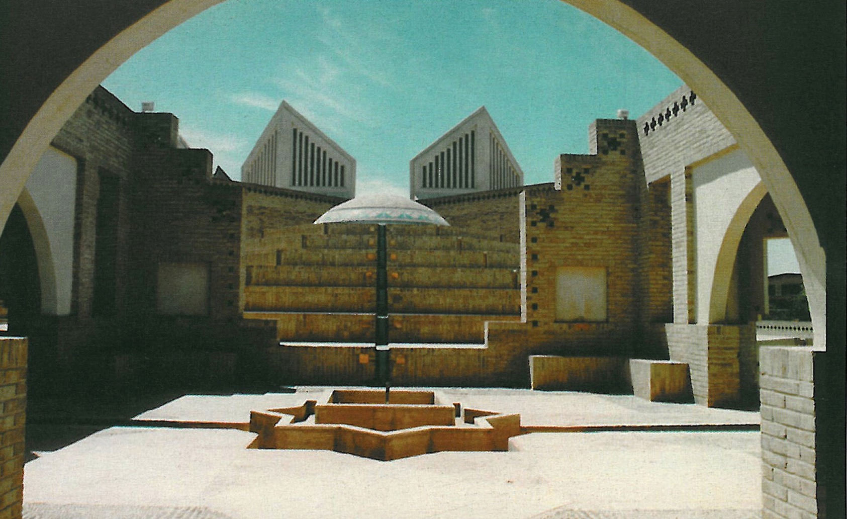 Dezful Culture Centre