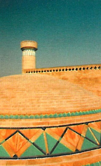 Dezful Culture Centre
