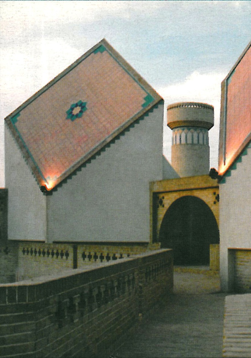 Dezful Culture Centre