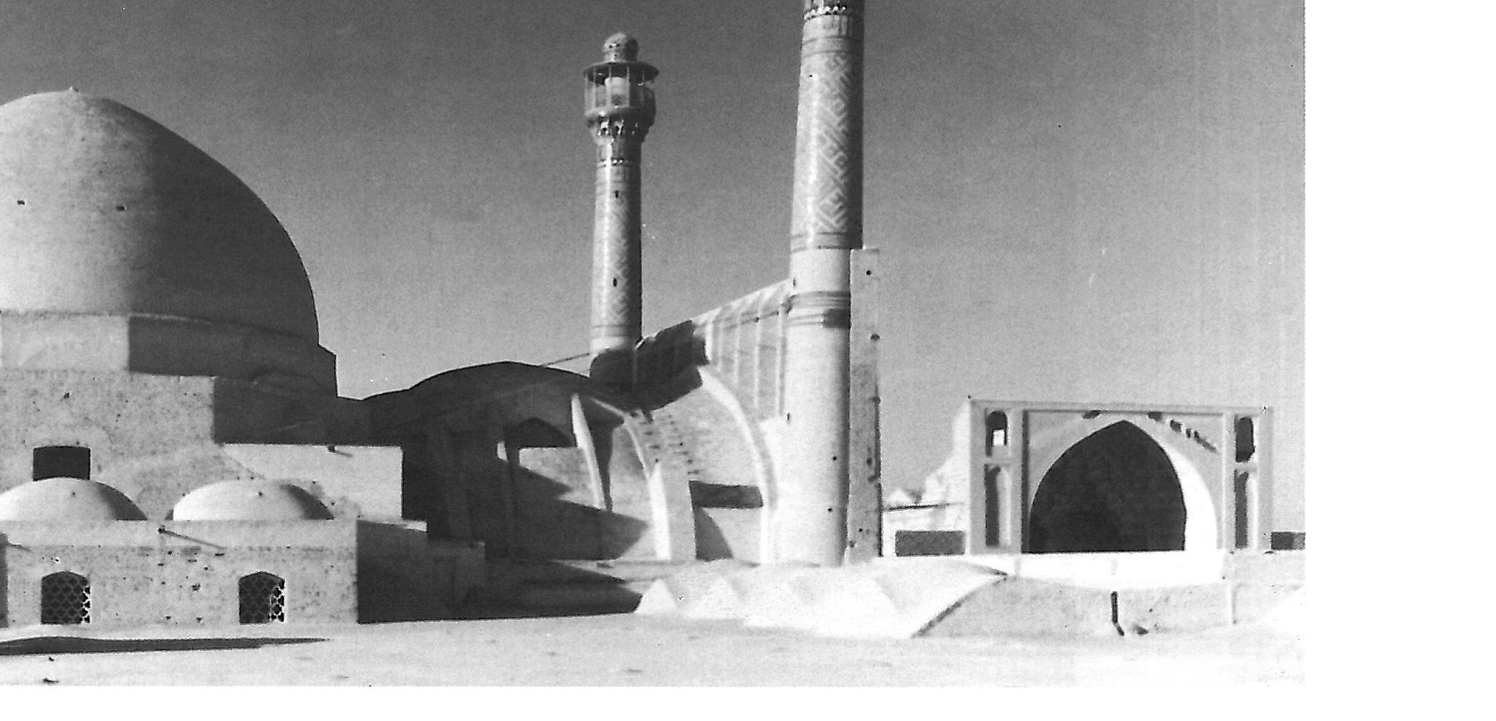 ساخت، معماری و سازه