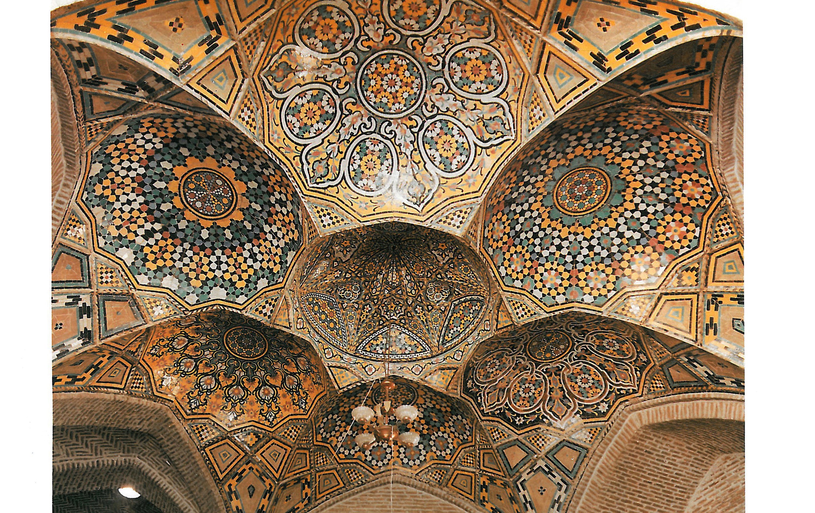 مدرسه شهید مطهری (سپهسالار)