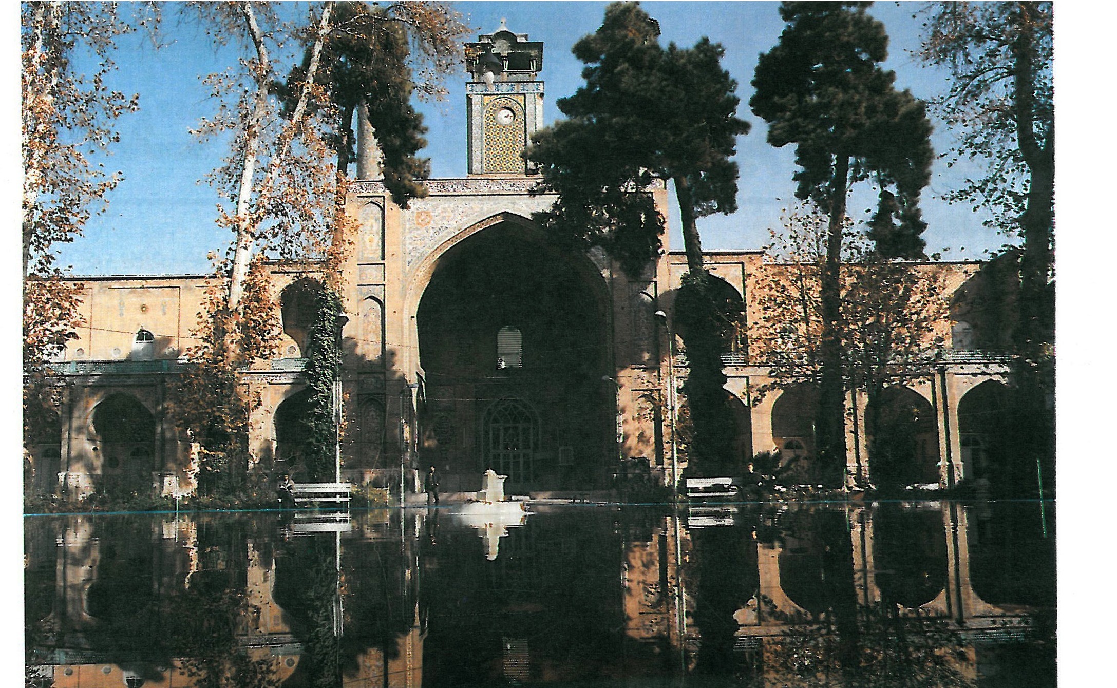 مدرسه شهید مطهری (سپهسالار)
