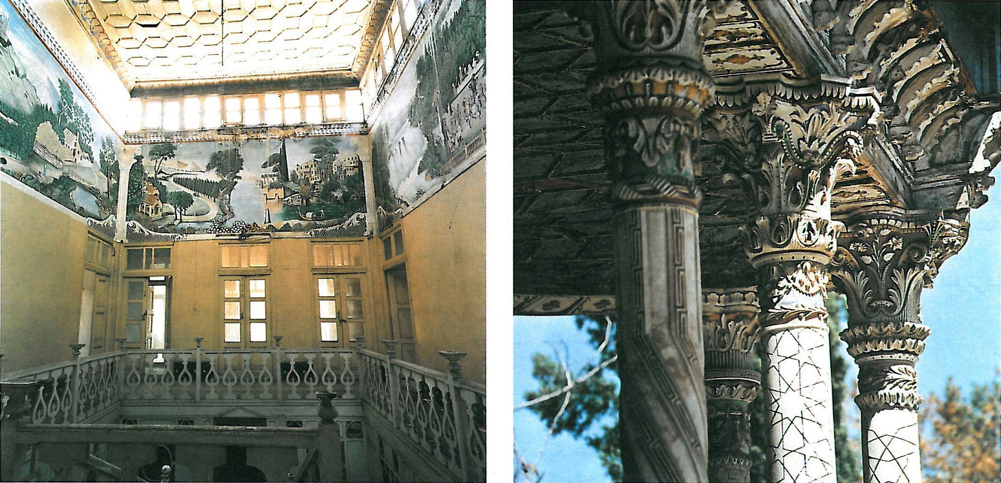 Shapouri's house in Shiraz