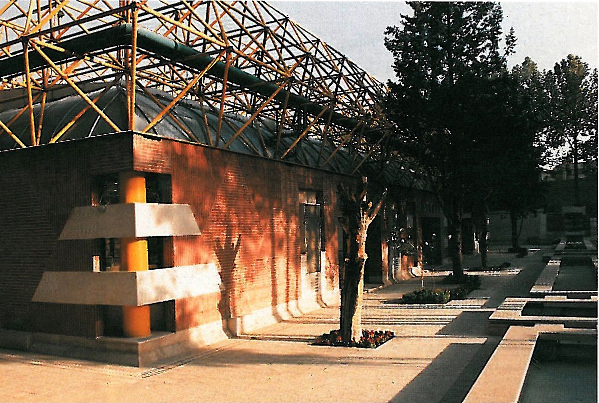 Vanak Sports & Recreational Center — grounds