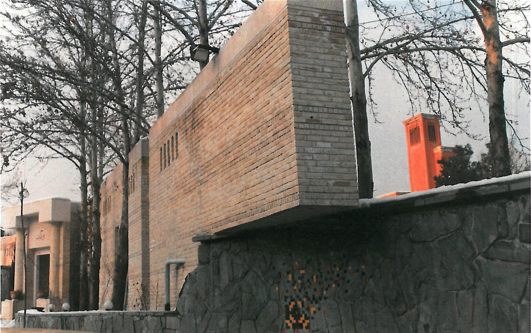 Vanak Sports & Recreational Center — exterior