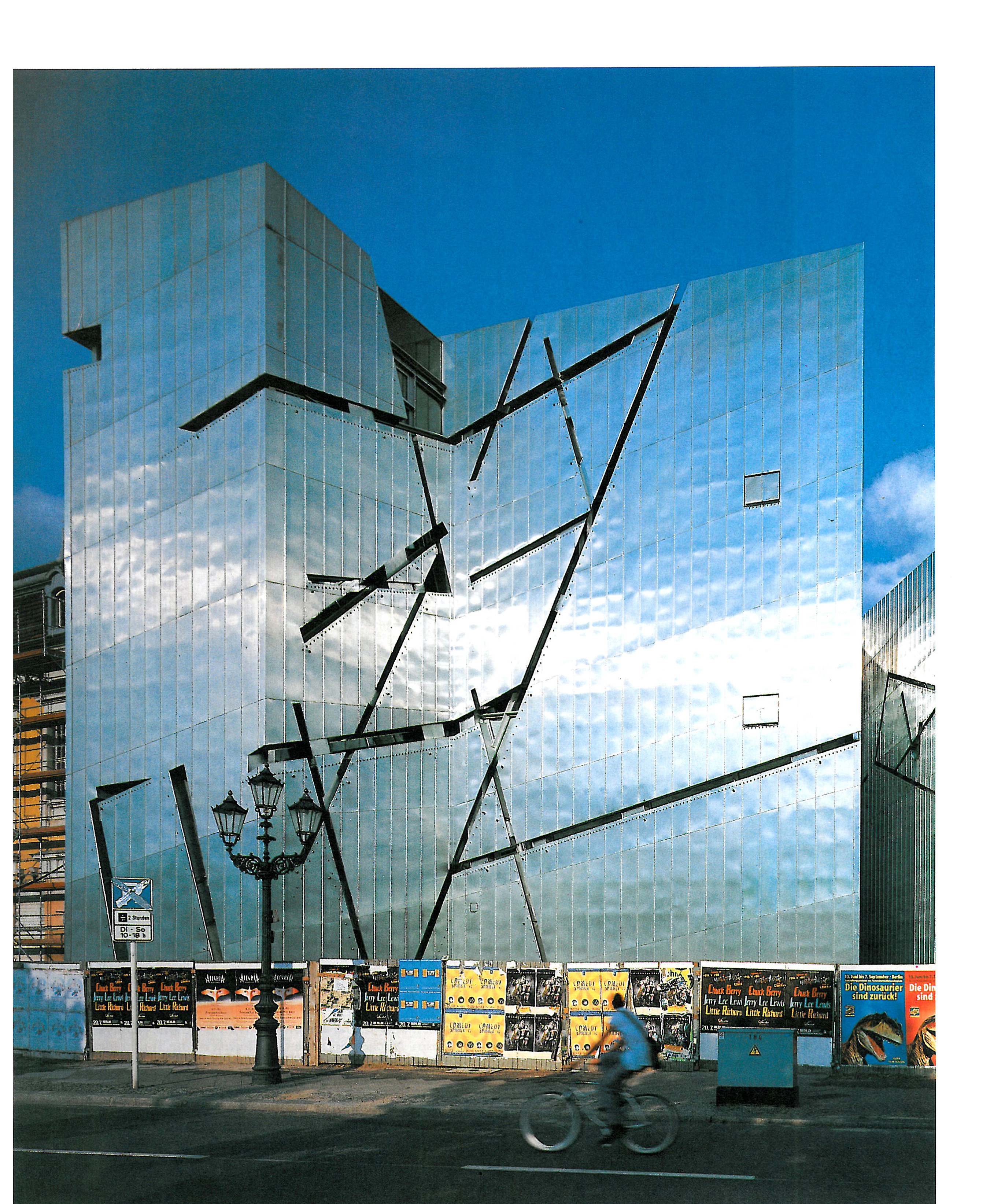 بازگشت به اکسپرسیونیسم در آثار پیشگامان