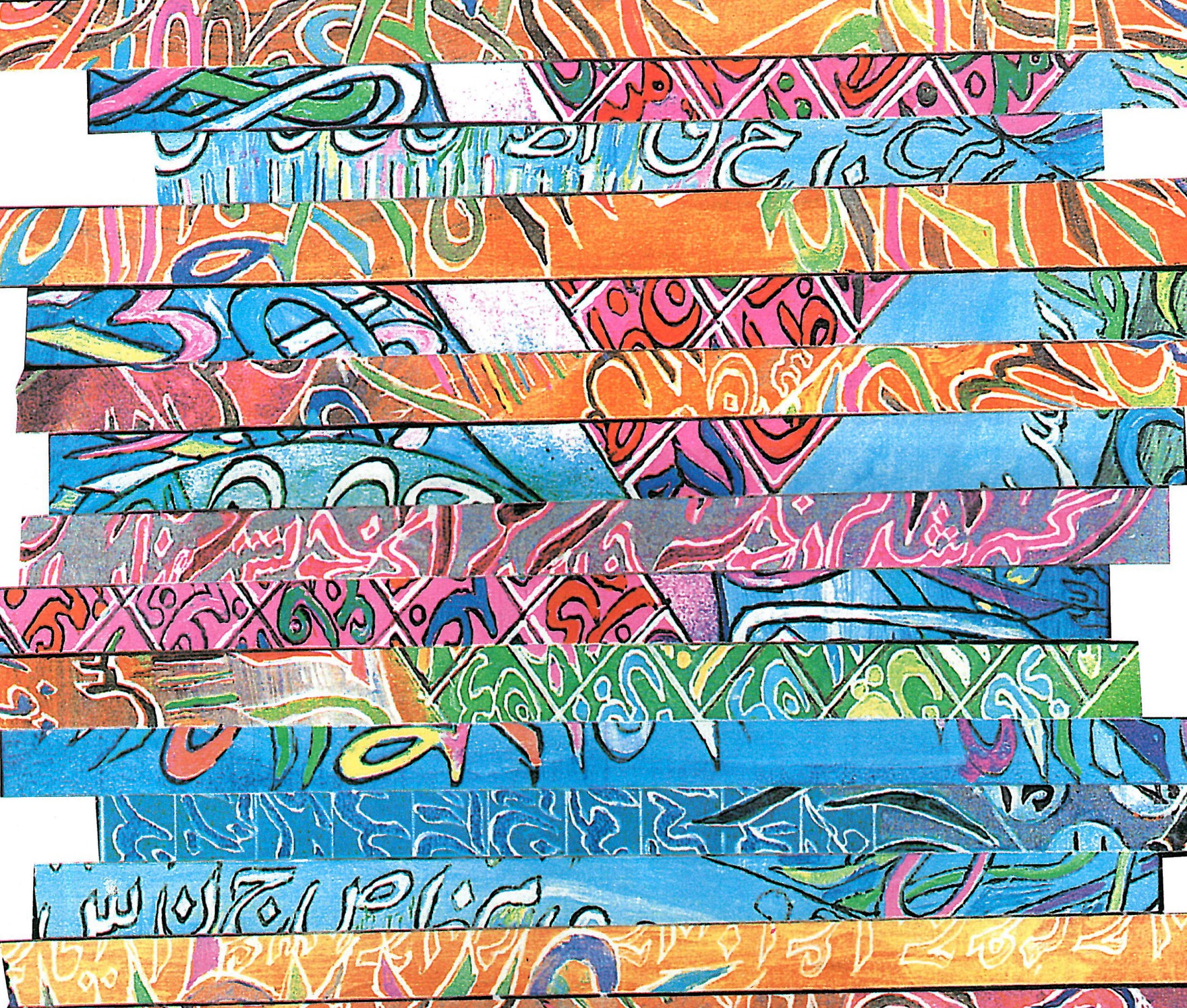 Vertical composition of brightly coloured horizontal ribbons each filled with Persian and Latin calligraphic forms, commissioned as decoration for a French primary school.