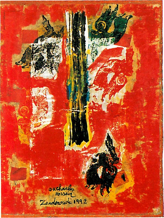 Painting titled 'The star of Greco': a bold red field with elongated green leaf-like forms and small calligraphic insets at top and bottom.