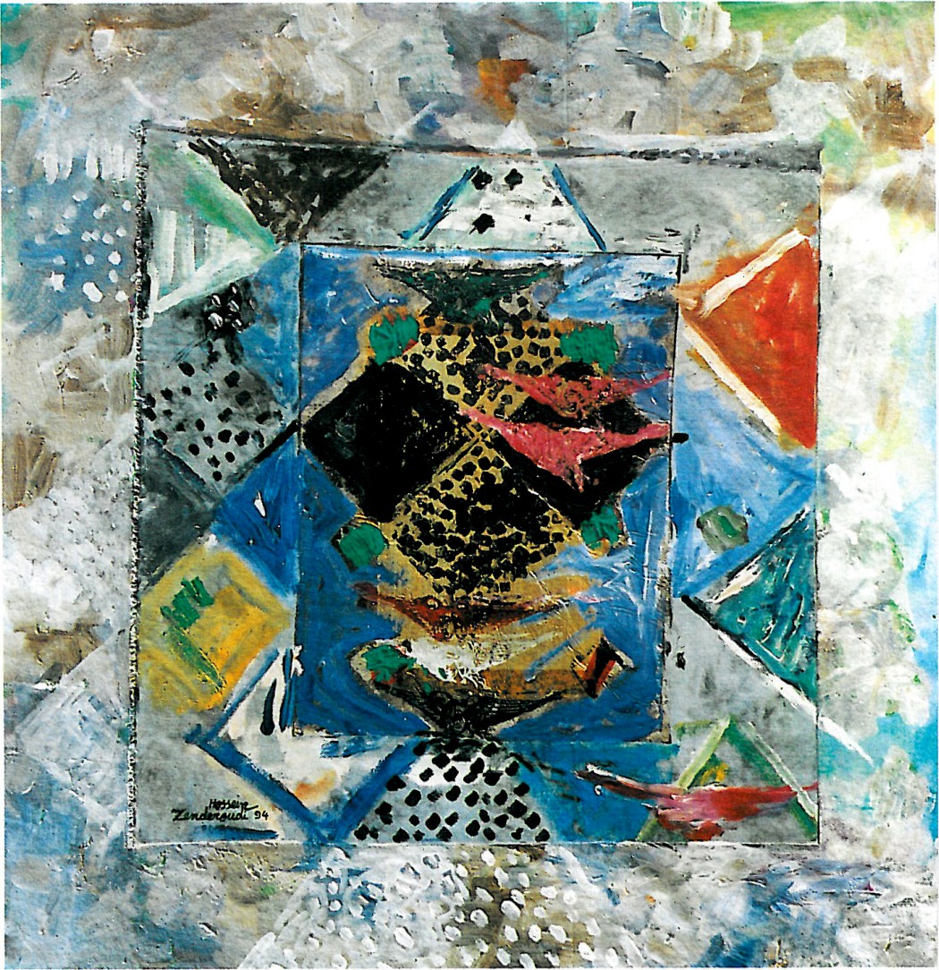 Painting titled 'For once': layered turquoise and white field with a central diamond-shaped icon, framed by leopard-spotted and starry-patterned borders.