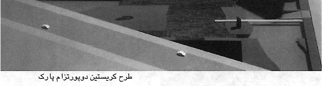 ماکت هانس هولاین برای موزه کنستانتینی با گنبد برجسته