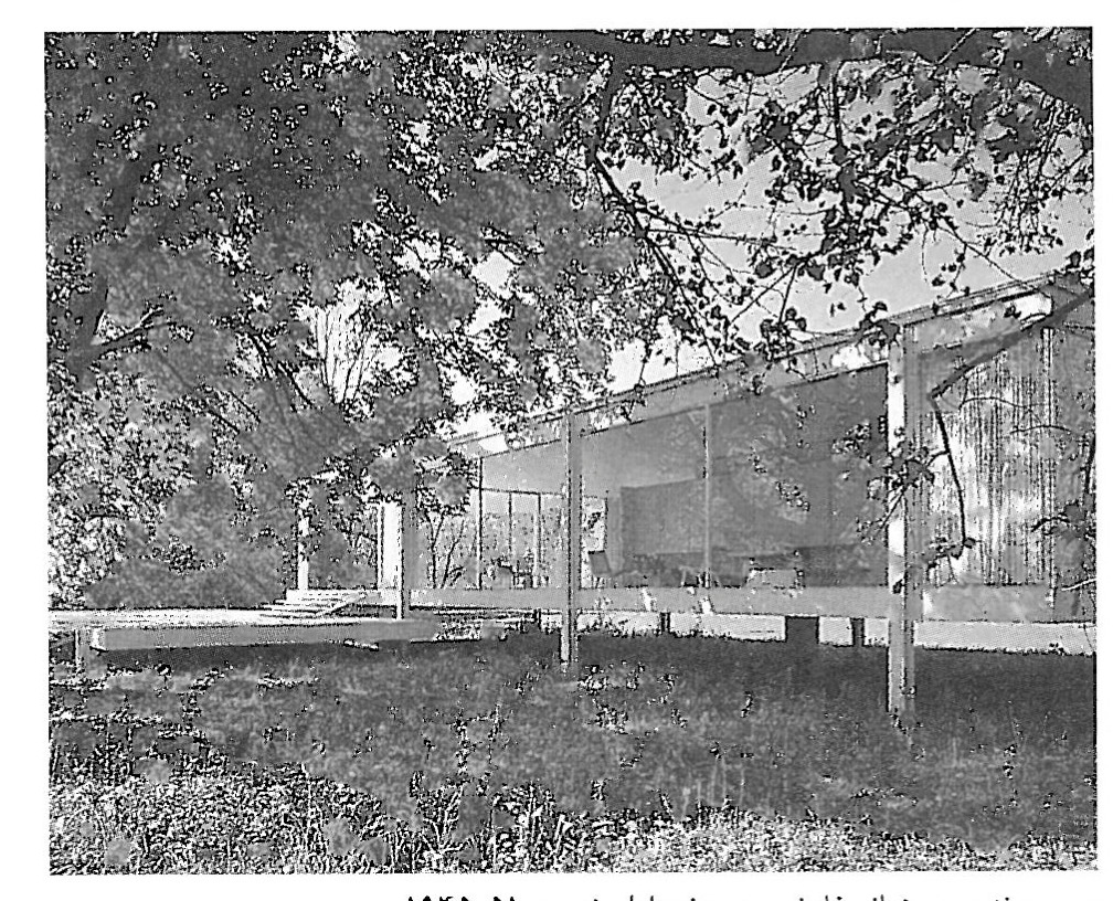 واسازی، ریشه‌های آن در فلسفه مدرن و نمودان در معماری معاصر