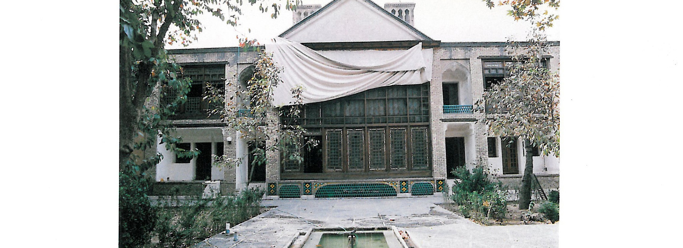 Ghavam-od-Doleh's House in Sarcheshmeh