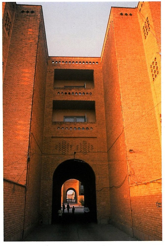 جبران خسارت