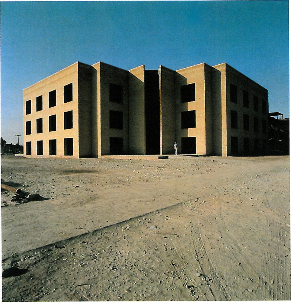 Jondi-shapur University Administration Building exterior