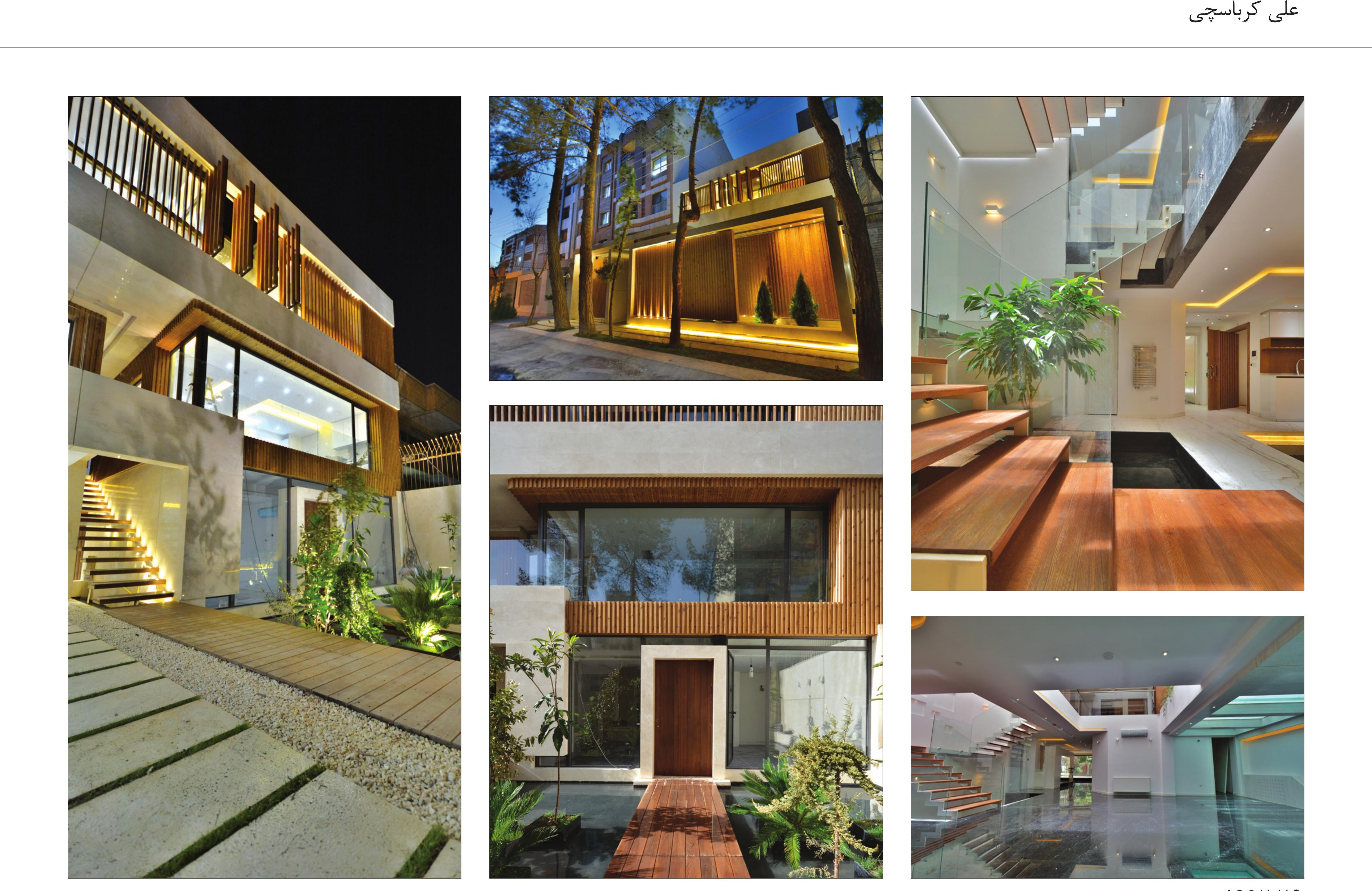 Aram House, Isfahan — composite of the photo grid
