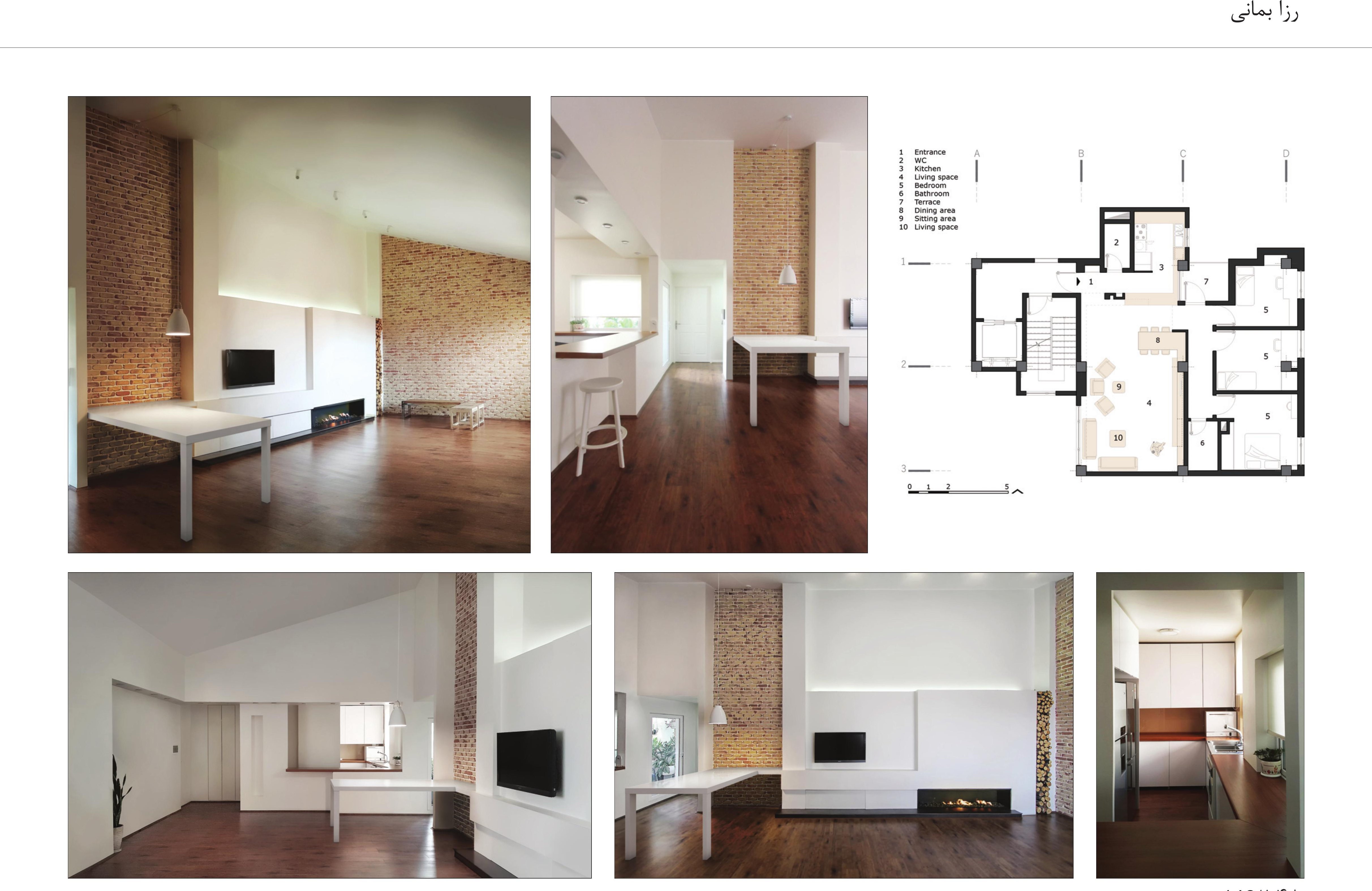 Bemani House, Tehran — composite of the photo grid